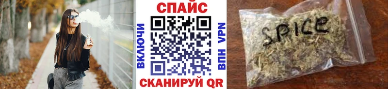 Бутират GHB  цена   Пустошка 