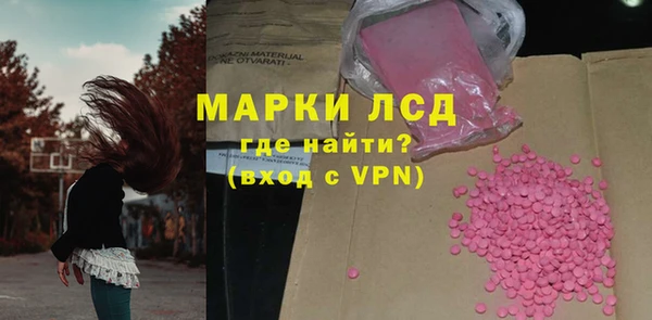 кокаин колумбия Армянск