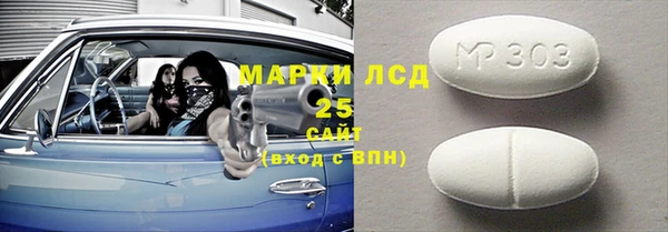мет Алзамай