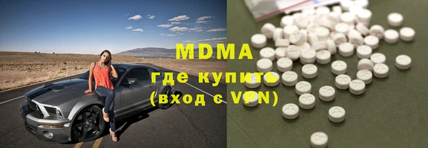 мет Алзамай