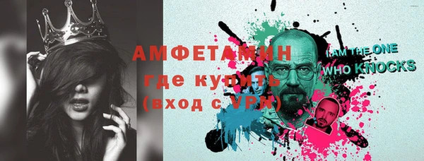 кокаин колумбия Армянск
