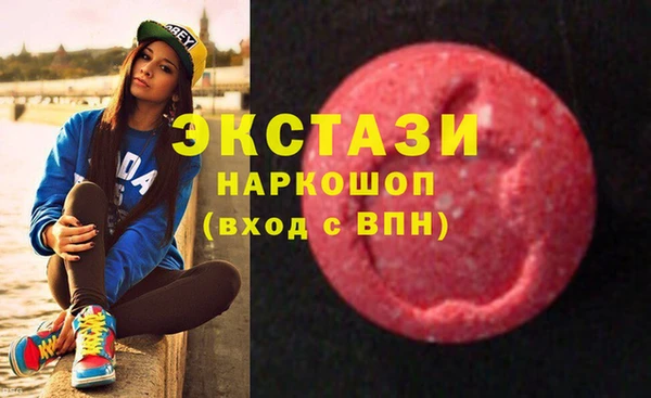 мет Алзамай