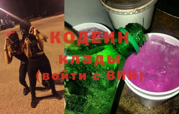 мет Алзамай