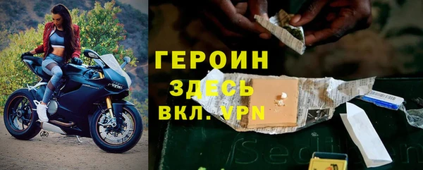 кокаин колумбия Армянск