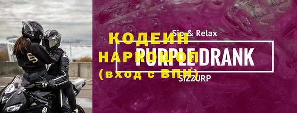 твердый Покачи