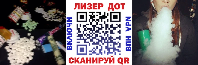 цены наркотик  Пустошка  ЛСД экстази кислота 