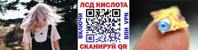 Марки NBOMe 1,5мг  MEGA онион  Пустошка  где купить наркотик 